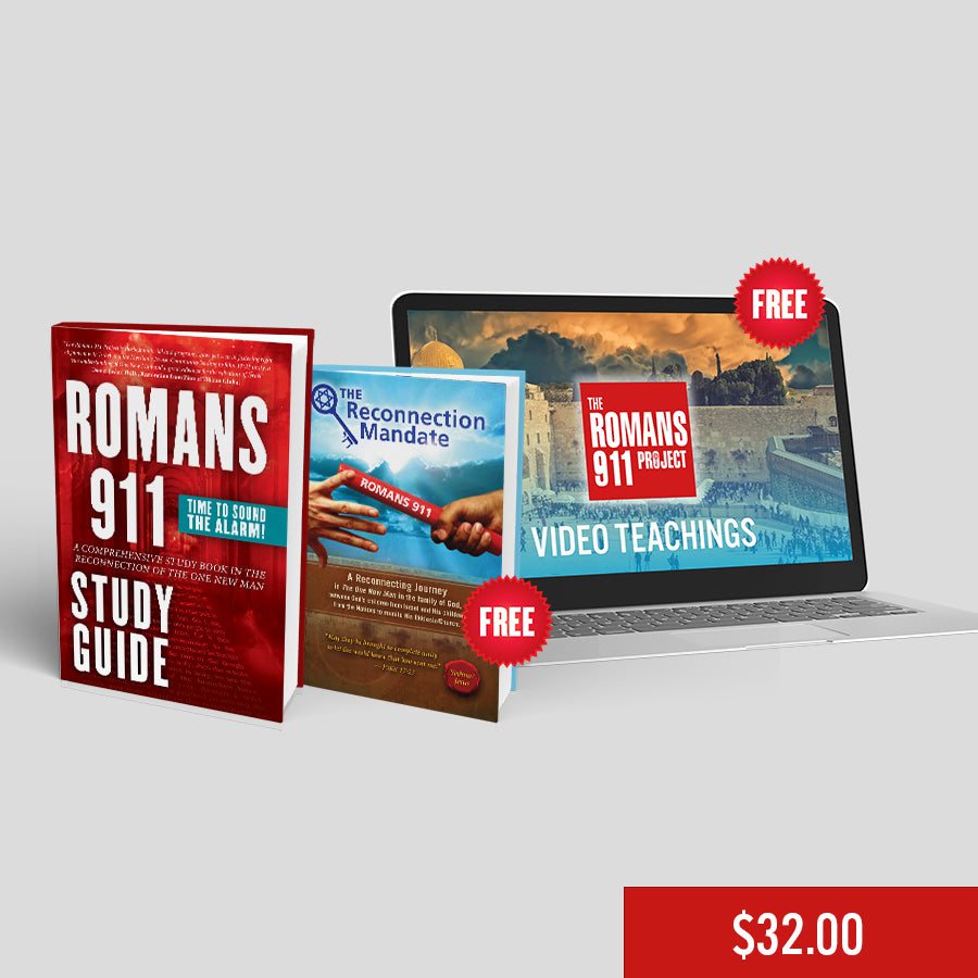 Option #1: Romans 911 Study Guide Package