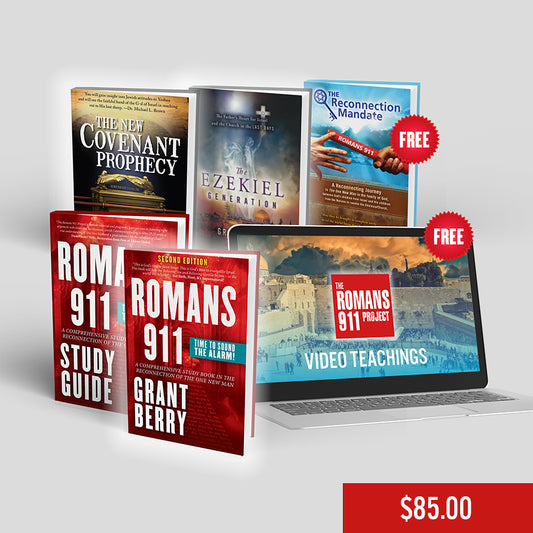 Option #4: Romans 911 Book Collection (Includes  All Books)