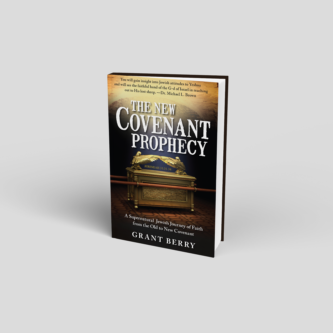 The New Covenant Prophecy