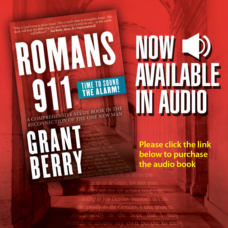 Romans-911_Audio - Product Image